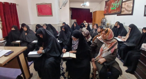 برگزاری مجموعه جلسات بررسی فضائل و مناقب حضرت فاطمه (س)