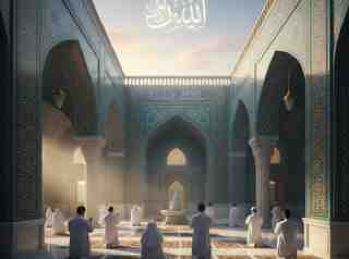 اسوه ,موسسه فرهنگی قرآن و عترت اسوه تهران