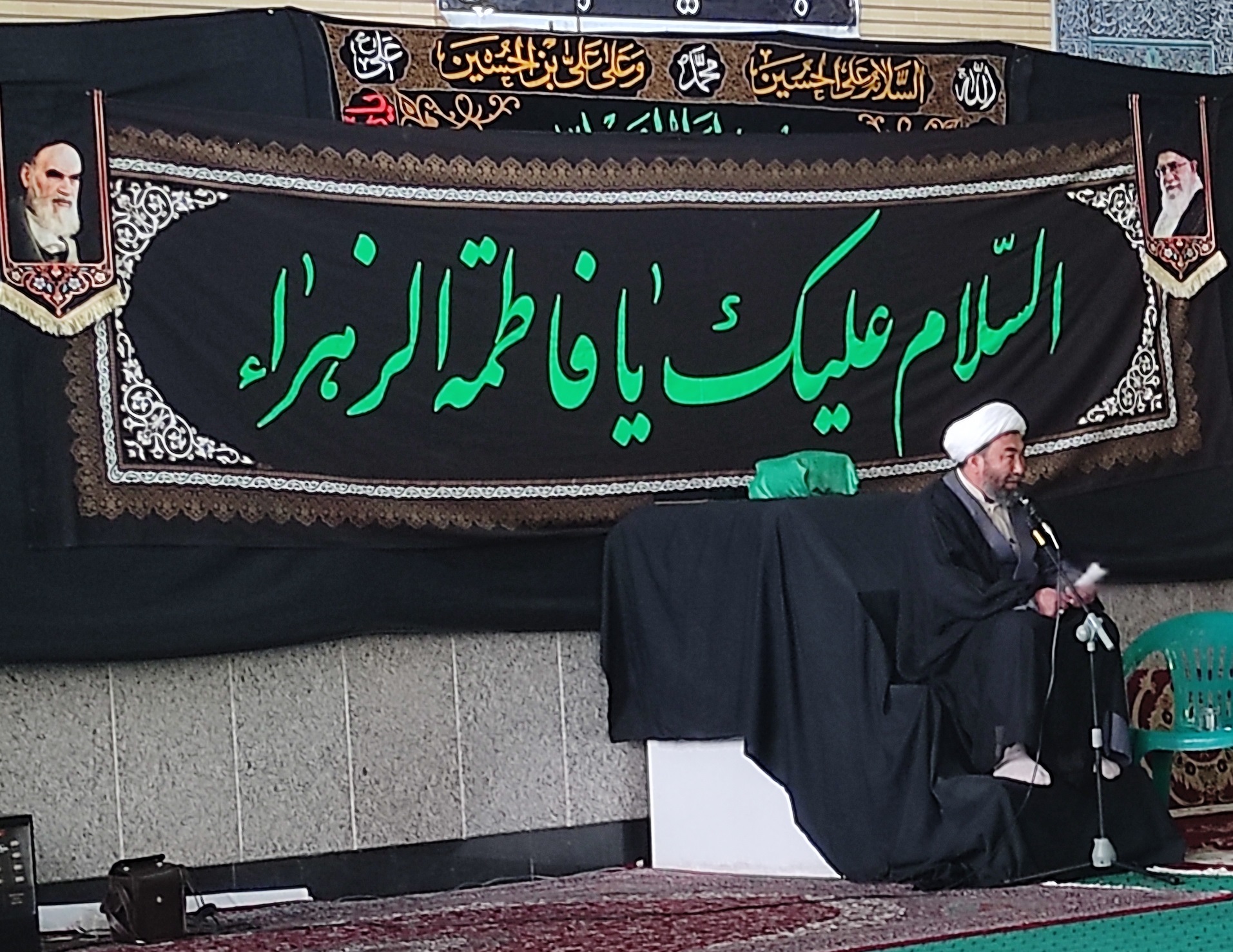 Rohani 2