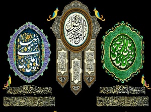 coverbarghozarimarasemmoham1402