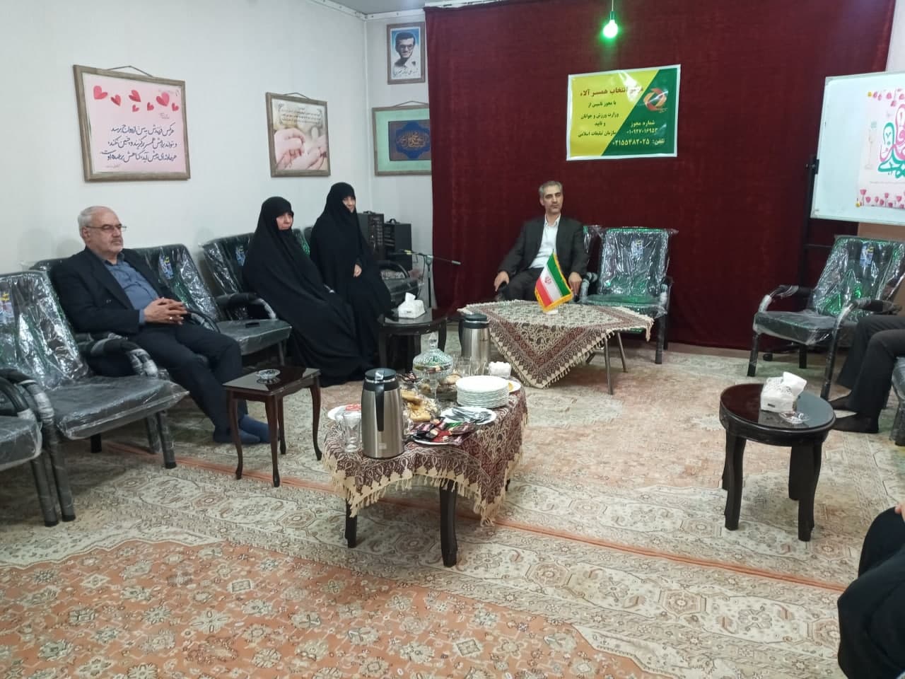 اسوه ,موسسه فرهنگی قرآن و عترت اسوه تهران